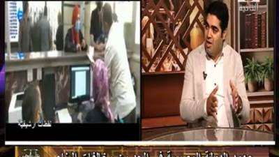 بالفيديو.. محمود الجندي: الثروة العقارية تحتاج لإعادة صياغة .. وتحركات الدولة بداية جيدة