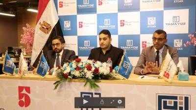 "TAMAYOZ" تطرح ثانى مشروعاتها بالعاصمة الإدارية باستثمارات 350 مليون جنيه