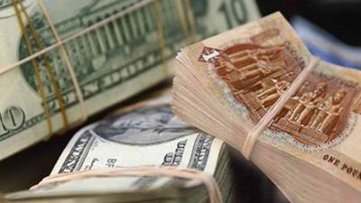 أسعار الدولار في نهاية تعاملات اليوم
