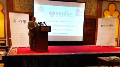 هشام توفيق يكشف تفاصيل الانتهاء من إعادة هيكلة شركة النصر للتصدير والاستيراد