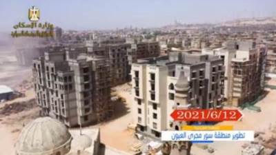 اكتمال الهيكل الخرسانى وانتهاء تشطيب العمارات بمشروع تطوير سور مجرى العيون