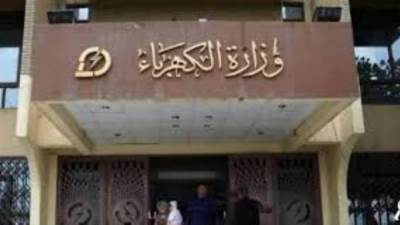 متحدث الكهرباء لـ"حديث القاهرة": عدد العدادات وصل لـ37 مليون مشترك.. وخفض أسعار الاستهلاك الصناعي