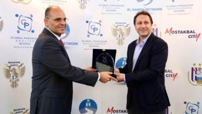 "الربوة" تتعاقد مع اندرلخت لإدارة مدارس الكرة بـ "جلوبال برادايم " في مستقبل سيتى والقاهرة الجديدة