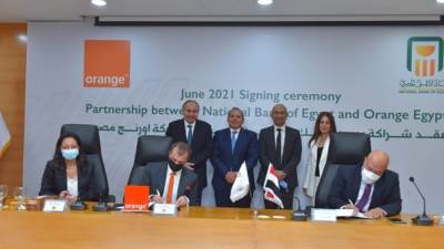 اورنچ مصر توقع اتفاقية شراكة مع البنك الأهلي المصري لإدارة محفظة "اورنچ كاش"