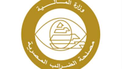 بالفيديو..."الضرائب" تكشف تفاصيل مشروع الفاتورة الالكترونية 
