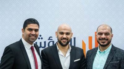 300 مليون جنيه حجم استثمارات "المؤشر للتطوير العقاري"