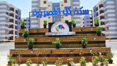 "الإسكان": تسليم ٣٤٥٦ وحدة بـ"سكن لكل المصريين" في أكتوبر الجديدة غدًا