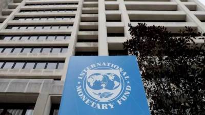 «النقد الدولي»: سياسات «المركزي» دعمت الاقتصاد المصري