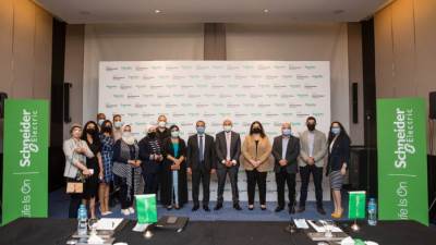 التحالف الجديد يمكن شنايدر إلكتريك من دخول أسواق وقطاعات جديدة