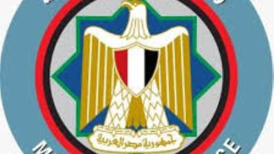 المالية: مهلة شهر لسداد الضريبة العقارية.. ومراعاة غير القادرين