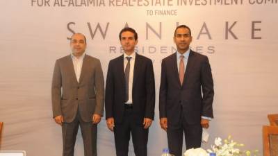  قرض مشترك بقيمة 4 مليار جنيه من بنك مصر والبنك العربي الإفريقي لشركة حسن علام العقارية 