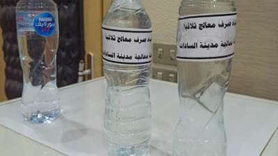 بالفيديو .. انتاج أول عينة من مياه الصرف الصحي المعالج بمدينة السادات