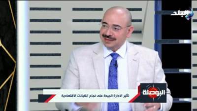  خليل: شركات القطاع الخاص بحاجة إلى صياغة رؤية مستدامة