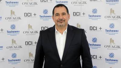 شركة اواجيك للتطوير العمراني تطلق باكورة أعمالها بالداون تاون  Owagik Towers
