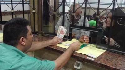 صرف المعاشات من المحفظة الإلكترونية التابعة لشركات المحمول