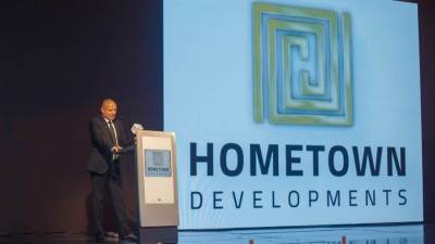 "هوم تاون" تطرح "UDORA" رابع مشروعاتها بالعاصمة الإدارية الجديدة