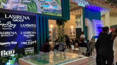  لاسيرينا تطرح أكبر محفظة مشروعات ساحلية بمعرض " مصر للعقار والإستثمار" 