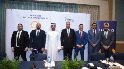 القمزى الإماراتية  تضخ 14 مليار جنيه  استثمارات فى السوق المصرية  خلال 4 سنوات