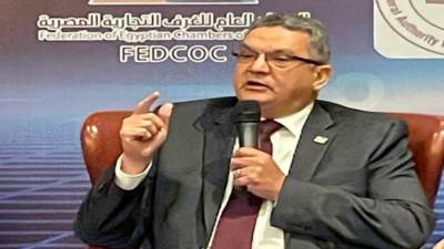 "المصرف المتحد": مبادرات "المركزي" ساندت توجهات الدولة نحو الجمهورية الجديدة