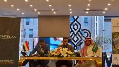 إمتلاك للتطوير العقاري تنتهى من بيع المرحلة الأولى بمشروعها WESTIN PARK