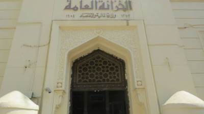 «المالية» : إقبال كبير من المواطنين على مصلحة الخزانة بسبب العملات الجديدة