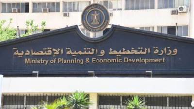  "التخطيط": التحول الرقمي للخدمات الحكومية يعزز الحماية الاجتماعية للفقراء