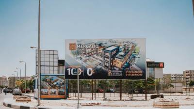 «أسواق لتطوير وإدارة المشروعات» تطلق 3 مشروعات تجارية وإدارية وطبية جديدة بمدينة الشروق