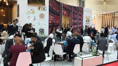 بـمشروعاتها  "أوريتنال كوست و"جنوب"  ..الشرقيون للتنمية العمرانية "OUD " تطرح عروض مميزة خلال معرض "الأهرام العقاري "