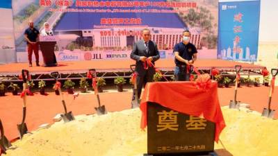  وضع حجر الأساس لمشروع تصنيع وإنتاج "أجهزة كهربائية" بالمنطقة الصناعية الصينية بالسخنة