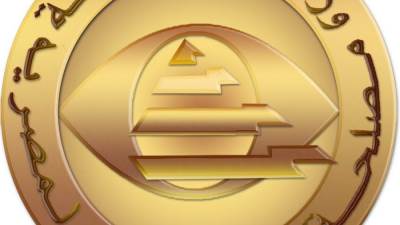 بالفيديو.. متحدث المالية يشرح مفهوم الضريبة على الأرباح الرأسمالية