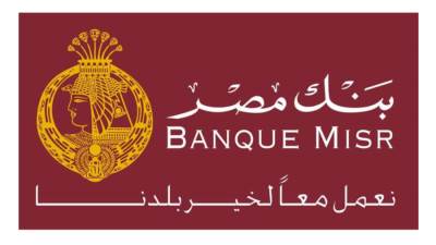 تخصيص 27% من محفظة بنك مصر لتمويل المشروعات الصغيرة