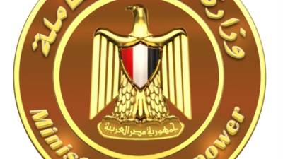 القوى العاملة  تنفي التواصل مع المواطنين عبر هواتفهم بشأن منحة الـ 500 جنيه