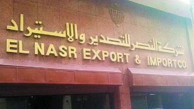 مفيش منها فايدة .. وزير قطاع الأعمال يكشف مصير شركتين فى طريقهما للتصفية