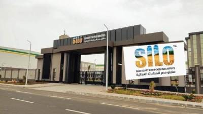 شعبة المصدرين تشيد بافتتاح المدينة الصناعية: أمن غذائي لمصر