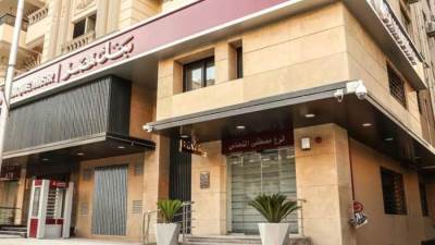 بنك مصر يحصل على شهادة  «ترشيد» واعتماد أول فرع صديق للبيئة 