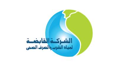 شركة "مياه القاهرة": غداً الـ12 منتصف الليل..قطع المياه عن بعض المناطق بالقاهرة لمدة 6 ساعات