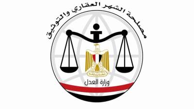 ‏الشهر العقاري: إطلاق المرحلة الثانية من سيارات التوثيق المتنقل خلال أيام