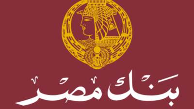 من إجمالي محفظة البنك  ...تخصيص 27% من محفظة بنك مصر لتمويل المشروعات المتوسطة والصغيرة