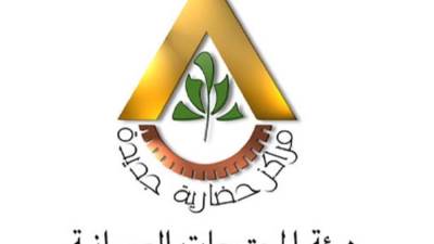 "الإسكان": طرح 63 محلاً تجاريا و4 صيدليات و 12 وحدة مهنية وإدارية للبيع بالمزاد العلني بـ4 مدن جديدة