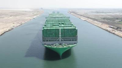 هيئة قناة السويس:  عبور سفينة الحاويات "EVER ACE "أكبر سفينة حاويات في العالم