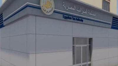 مصلحة الضرائب: أى نشاط تجاري يخضع للضريبة حتى لو كان عبر الإنترنت