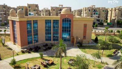 وزير الإسكان:3 مليارات و425 مليون جنيه استثمارات مشروعات مدينة بني سويف الجديدة بالقطاعات المختلفة