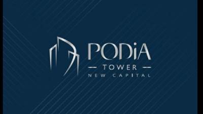 منصات للإستثمار العقاري تواصل نجاحاتها بافتتاح المرحلة الثالثة من بوديا تاور