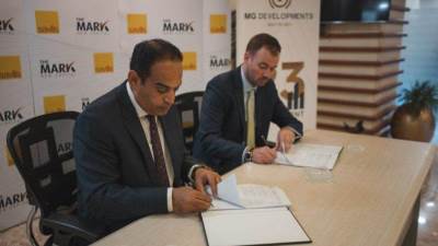 MG Developments تتعاقد مع Savills الانجليزية لإدارة أعمال التصميمات والتنفيذ الخاصة بمشروع The Mark