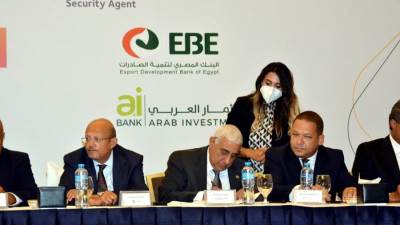 المصرف المتحد يشارك ب500 مليون في تمويل مشترك بقيادة البنك الاهلي المصري  لتطوير ميناء أبو قير بالإسكندرية