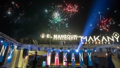 "المنصور للتطوير العقاري" تطرح مشروع "مكاني" باستثمارات 800 مليون جنيه 