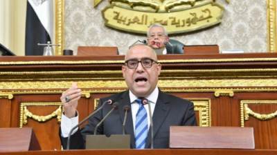 وزير الإسكان يخفض درجة معاون رئيس جهاز دمياط الجديدة وينقلها للعمل بمدينة الصالحية الجديدة