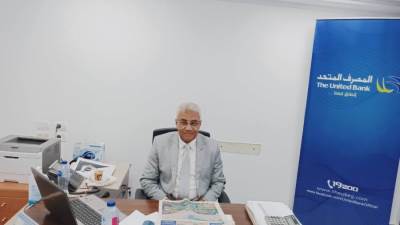 رئيس قطاع التمويل العقاري بالمصرف المتحد: مبادرة التمويل العقاري محفزة للسوق ولها مردود ايجابي 