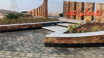 ننشر مواعيد تسليم وحدات «سكن مصر» للحاجزين بمدينة العبور الجديدة