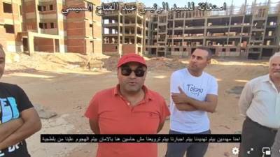 ضحايا مالكة كمبوند من حاجزي الوحدات السكنية وموردي حديد التسليح يستغيثون بالرئيس السيسي